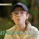 아이로운 안경 이미지