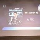 군포시생활문화센터 다목적스튜디오 | 청주 무료대관 문화제조창 충북시청자미디어센터