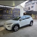 선호손세차장 이미지