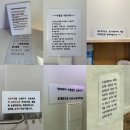 곰곰커튼블라인드 | [경주펜션] 가족여행 / 천북빌리지 / 아기랑펜션 / 경주풀빌라