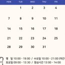 강동치과의원 이미지