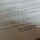 비학산로컬푸드