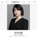 온수골사거리 이미지