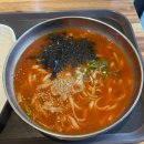 엄마손맛 동네맛집 신중동 국수집 은기국수 직접 간 솔직후기