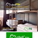 하우스코너공인중개사사무소 이미지