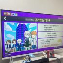 저스트리버 | 직접 구매한 닌텐도 스위치 멀티 게임 추천 | 친구, 커플 추천 게임