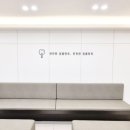 천안본치과의원 이미지