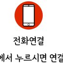 샾가라오케
