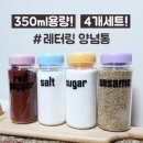 빵터졌네You