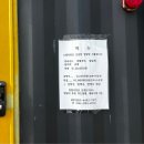 원산도비치캠핑장 | 충남 보령 바다뷰 캠핑장 추천 원산도 비치캠핑장 후기