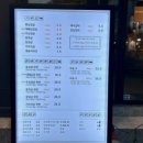 부산여행&amp;부산맛집&amp;부산남포동고기집&amp;부산남포동가성비좋은고기집추천 - 모름지기연탄구이남포직영점