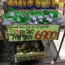 GS25 옥천무성점 | 한국 쿄호젤리 <거봉젤리> 득템
