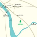 납골탑공원 네이버블로그