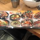 동호식당 이미지