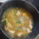 하나로정육식당 | 노량진고깃집 영흥정육식당-평일 저녁 돼지한마리 + 육회 후기