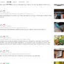 자연의 향기 | 오르페아 서랍장 옷장용 방향제 피오리향, 자연의 향기로 옷장을 채우다