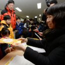 서울동교초등학교 이미지