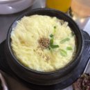 옥천빌딩 | 안산 선부역 창신동옥천매운족발 | 불향 제대로 나는 로컬 찐맛집
