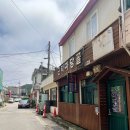 씨유삼척근덕대로점 | 삼척 현지인맛집 백반맛집 근덕마당골 내돈내산 후기