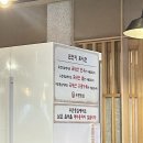 매탄축산 | 수원, 우판등심