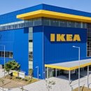이케아동부산점 이미지