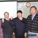 주)장금이 농업회사 법인
