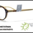 비춤안경 이미지