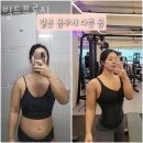 빌드프로짐 이미지