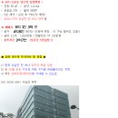 밸리당구장 이미지