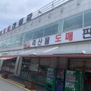 한우마을 죽곡점 | 한우를 저렴한 금액으로 먹기!