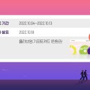 현대시흥출고센터 이미지