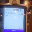 정성구리순대국 | 양재역 순대전골 순대국 찐맛집 정성순대 솔직 후기