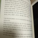 뒷북치는 b주류초대석 한국영화 월드컵 + 미방분 후기