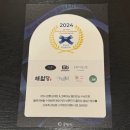 파티세리무이무이 이미지