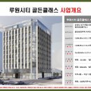 골든클래스 이미지