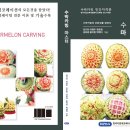 민국푸드 - 천안시 동남구 | 민국푸드