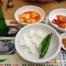 진품왕만두