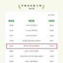 초연 - 여수시 봉산1로 39 | 초연