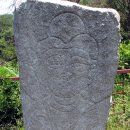 동산리마애여래상 이미지