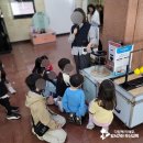 놀이랑과학실험실(생활 속 과학 원리) | 과학이 놀이가 되는 순간 - 창의융합교육원 <싸이팝 특별전시회> 후기