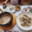 길성이본점 이미지