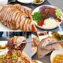 장안동왕족발 - 기장군 월내해안1길 8 | 장안동왕족발