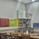 아우네부대찌개 | 복수동 맛집 의정부아우네부대찌개 내돈내산 후기
