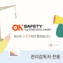 유니에스주 이미지