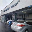 현대자동차 안강점 이미지