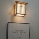 국회의사당역 한우 맛집 도쿄등심 서여의도점 디너 데이트