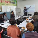 예원요양보호사교육원