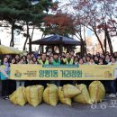 영등포구 양평1동주민센터 이미지