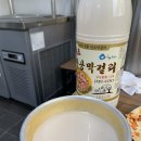 성산일출봉 근처 현지인 맛집! 제주 맛나식당 갈치조림, 고등어조림 후기