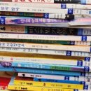 길을 찾는 작은도서관 이미지